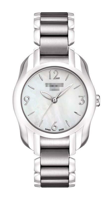Customize Stainless Steel Watch Bands T023.210.11.117.00