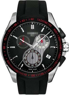Custom Rubber Watch Bands T024.417.27.051.00