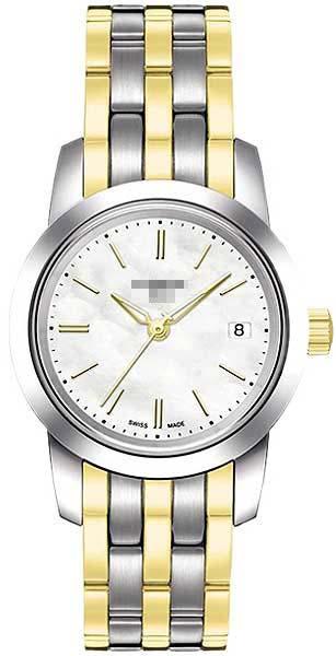 Customize Stainless Steel Watch Bands T033.210.33.111.00