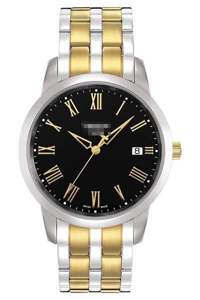 Custom Stainless Steel Watch Bands T033.410.22.053.01