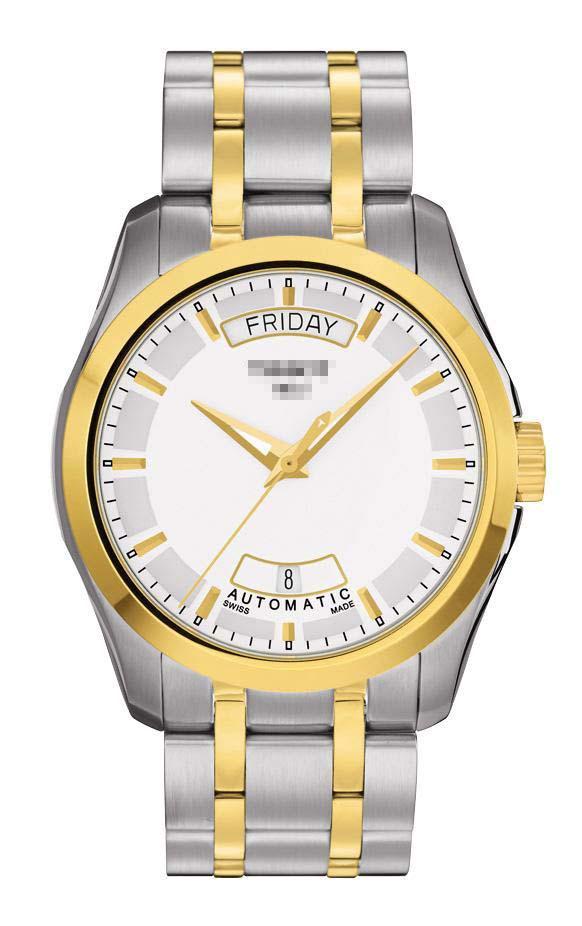 Custom Stainless Steel Watch Bracelets T035.407.22.011.00