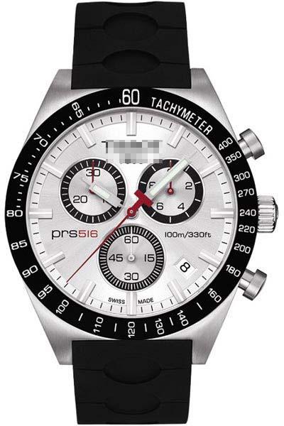 Wholesale Watch Dial T044.417.27.031.00