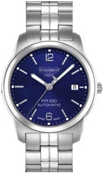 Custom Made Watch Dial T049.407.11.047.00