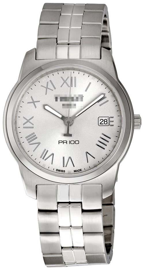 Custom Made Watch Dial T049.410.11.033.01