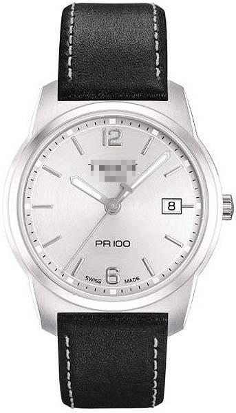 Custom Leather Watch Bands T049.410.16.037.00