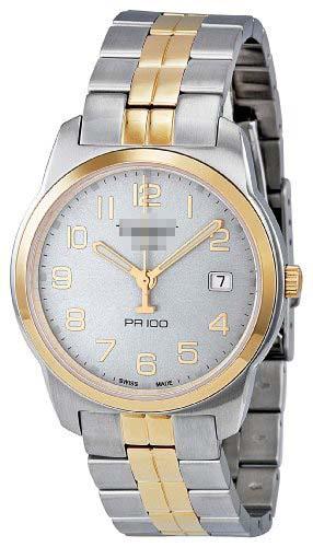 Custom Made Watch Dial T049.410.22.032.01