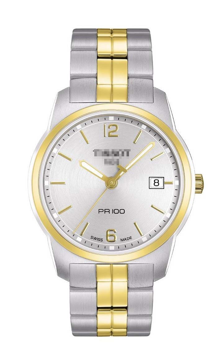 Custom Made Watch Dial T049.410.22.037.01