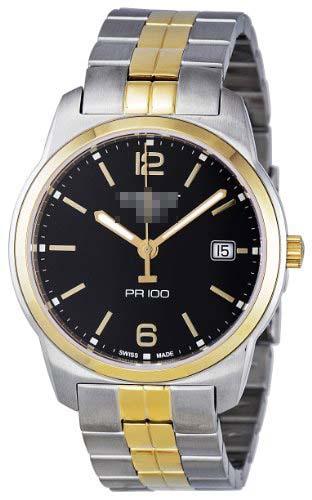 Custom Made Watch Dial T049.410.22.057.01