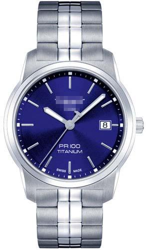 Custom Watch Face T049.410.44.041.00