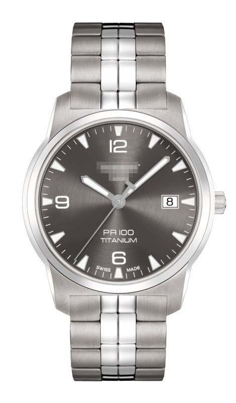 Custom Made Watch Dial T049.410.44.067.00