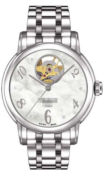 Customised Stainless Steel Watch Bracelets T050.207.11.116.00