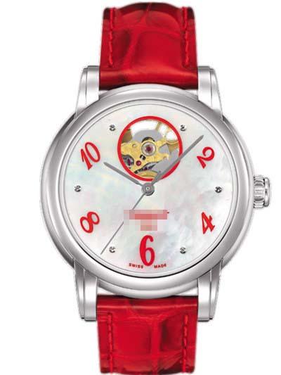 Custom Made Watch Face T050.207.16.116.03
