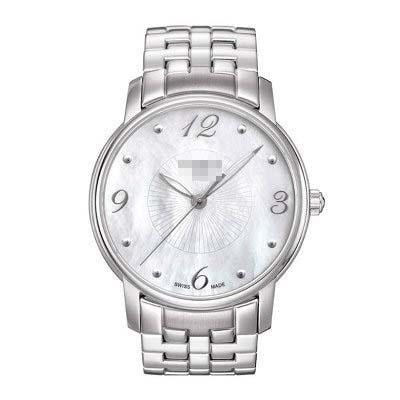 Custom Stainless Steel Watch Bands T052.210.11.117.00