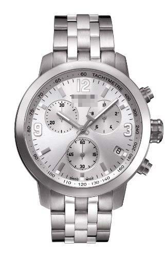 Customised Stainless Steel Watch Bracelets T055.417.11.037.00