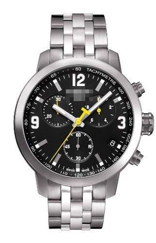 Customized Stainless Steel Watch Bracelets T055.417.11.057.00