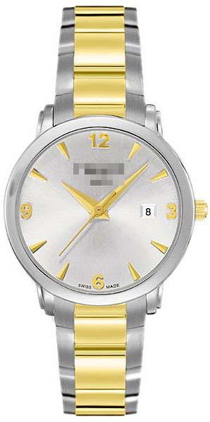 Wholesale Watch Dial T057.210.22.037.00