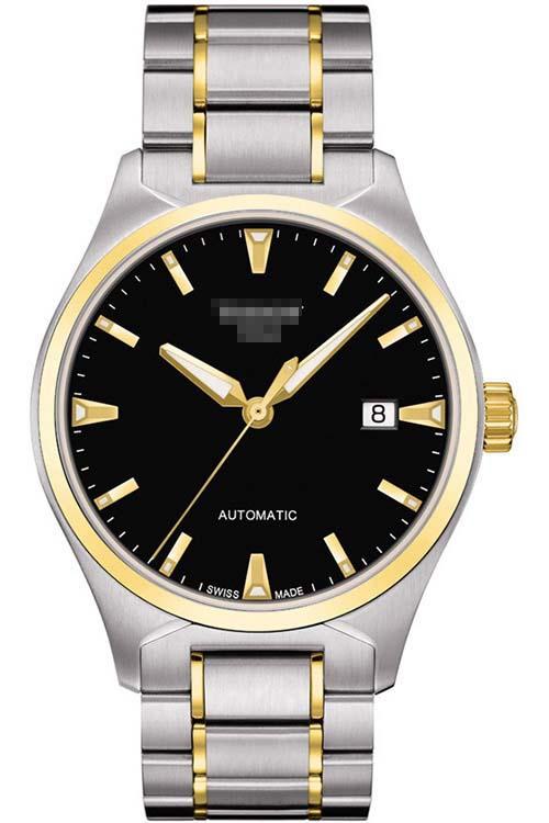Wholesale Watch Dial T060.407.22.051.00