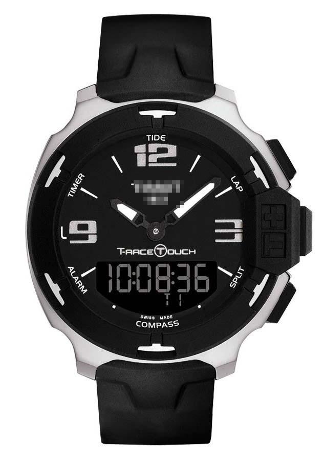 Custom Rubber Watch Bands T081.420.17.057.01