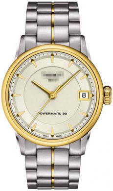 Customize Stainless Steel Watch Bracelets T086.207.22.261.00