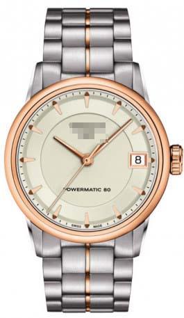 Custom Silver Watch Dial T086.207.22.261.01