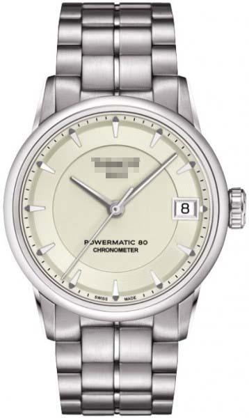 Customized Silver Watch Face T086.208.11.261.00