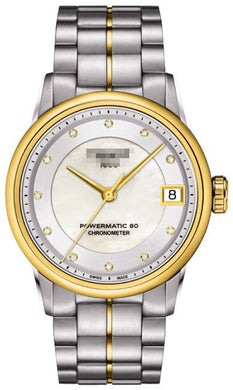 Luxury Watches Supplier