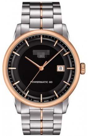 Customized Stainless Steel Watch Bracelets T086.407.22.051.00