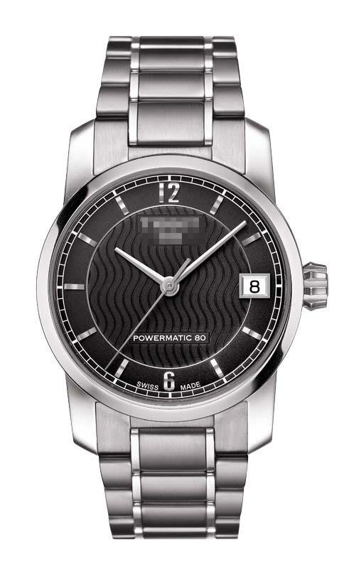 Customization Titanium Watch Bracelets T087.207.44.057.00