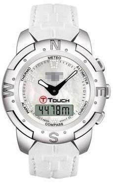 Customized White Watch Face T33.7.858.85