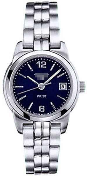 Custom Stainless Steel Watch Bands T34.1.281.42
