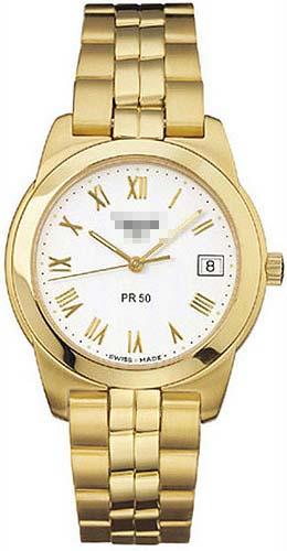 Custom Watch Dial T34.5.481.13
