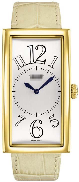 Custom Made Silver Watch Dial T56.5.612.32