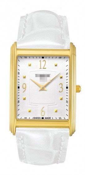 Customised Leather Watch Straps T71.3.608.34