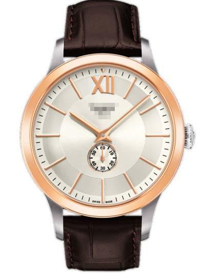 Customised Leather Watch Straps T912.428.46.038.00
