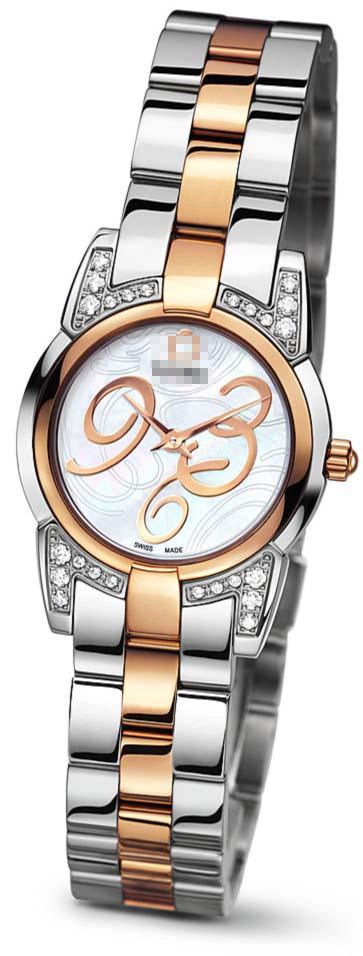 Custom Mother Of Pearl Watch Dial TQ42922SRG-DH-359