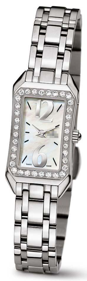 Customize Mother Of Pearl Watch Face TQ42923S-DB-028