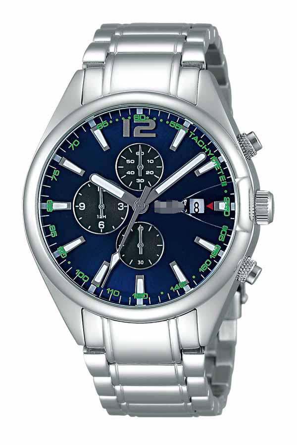 Customize Blue Watch Dial