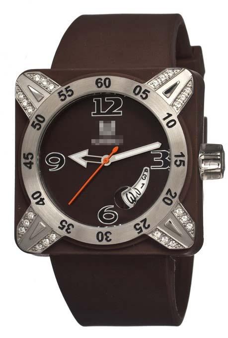 Customized Brown Watch Dial V45.011