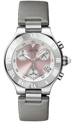 Customized Satin Watch Bands W1020012