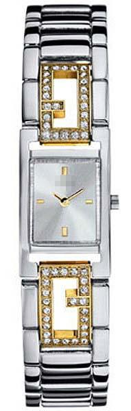 Custom Watch Dial W85010L2