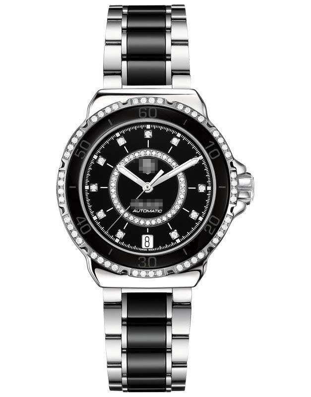 Custom Stainless Steel Watch Bracelets WAU2212.BA0859