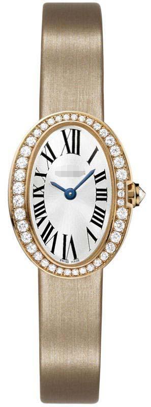 Customize Silver Watch Dial WB520028